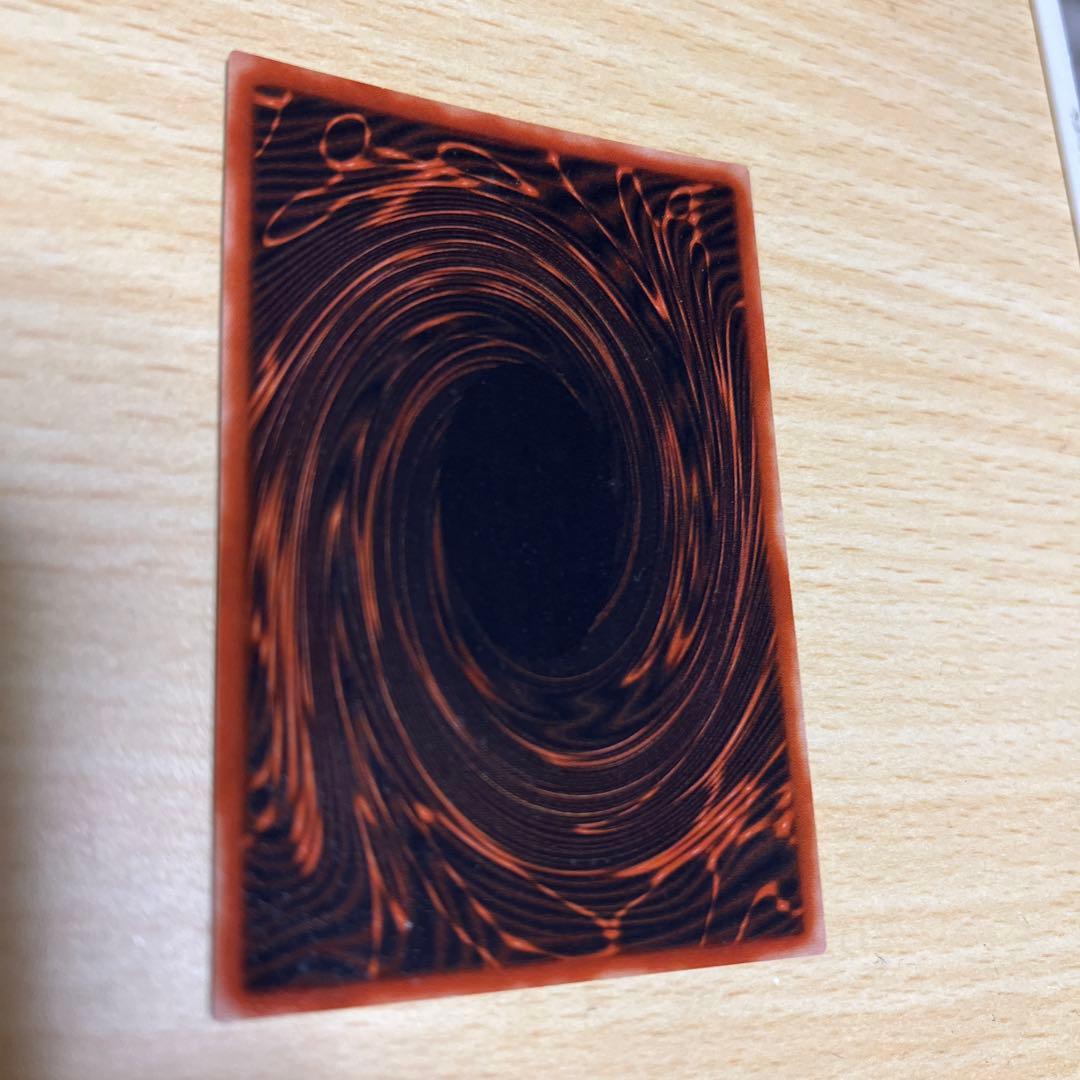 オシリスの天空龍