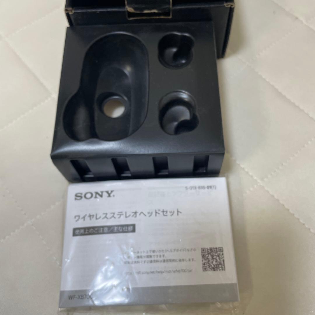 SONY ワイヤレスイヤホン ブラック 重低音モデル　充電ケース付き