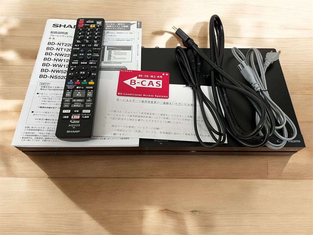 K.ノブユキ さん専用　SHARP BD-NW520 ブルーレイレコーダー