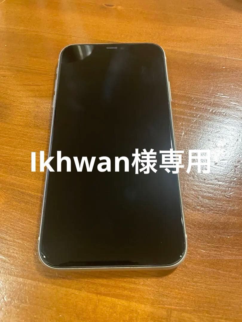 Apple iPhone 11 ホワイト　SIMロックなし