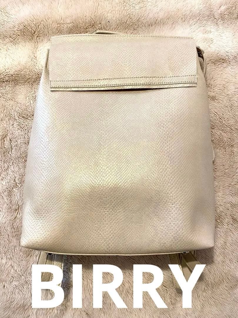 【美品】 BILLY：2WAYリュック　軽量　ビジネスリュック