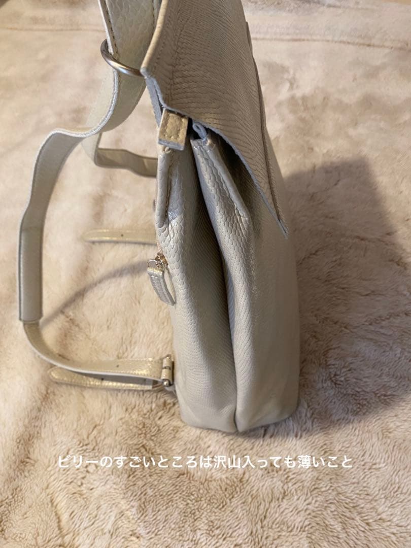 【美品】 BILLY：2WAYリュック　軽量　ビジネスリュック