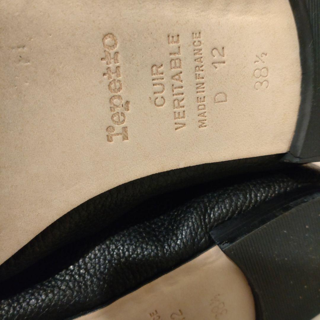 レペット　バレエシューズ