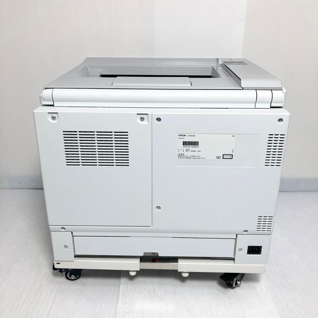 美品 EPSON A3レーザープリンター LP-S7160