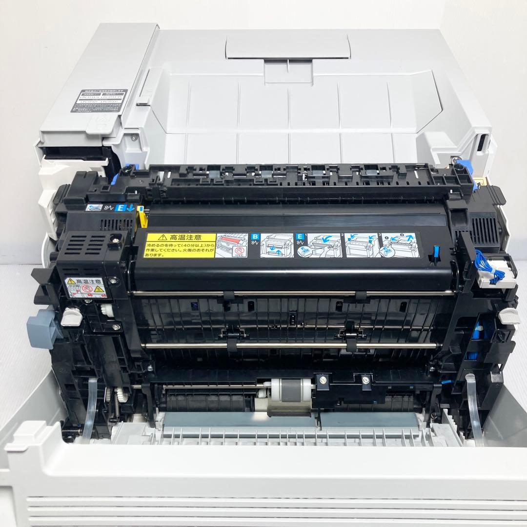 美品 EPSON A3レーザープリンター LP-S7160