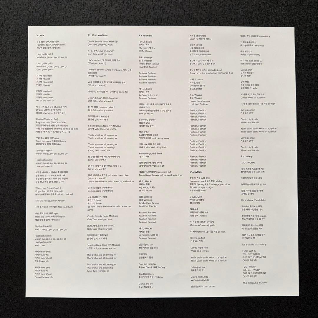 CORTIS コルティス LP vinyl ヴァイナル レコード アナログ