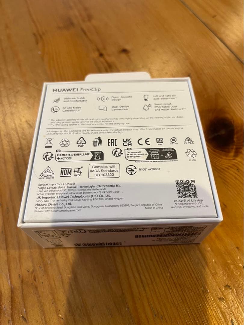 HUAWEI ワイヤレスイヤホン パープル 充電ケース付き