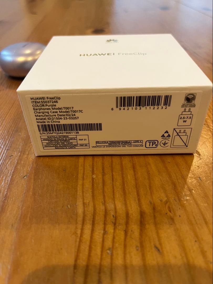 HUAWEI ワイヤレスイヤホン パープル 充電ケース付き