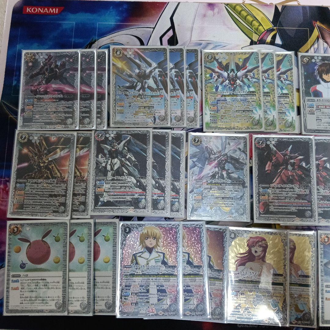 ガンダムSEED　オーブデッキ　デッキパーツ付き