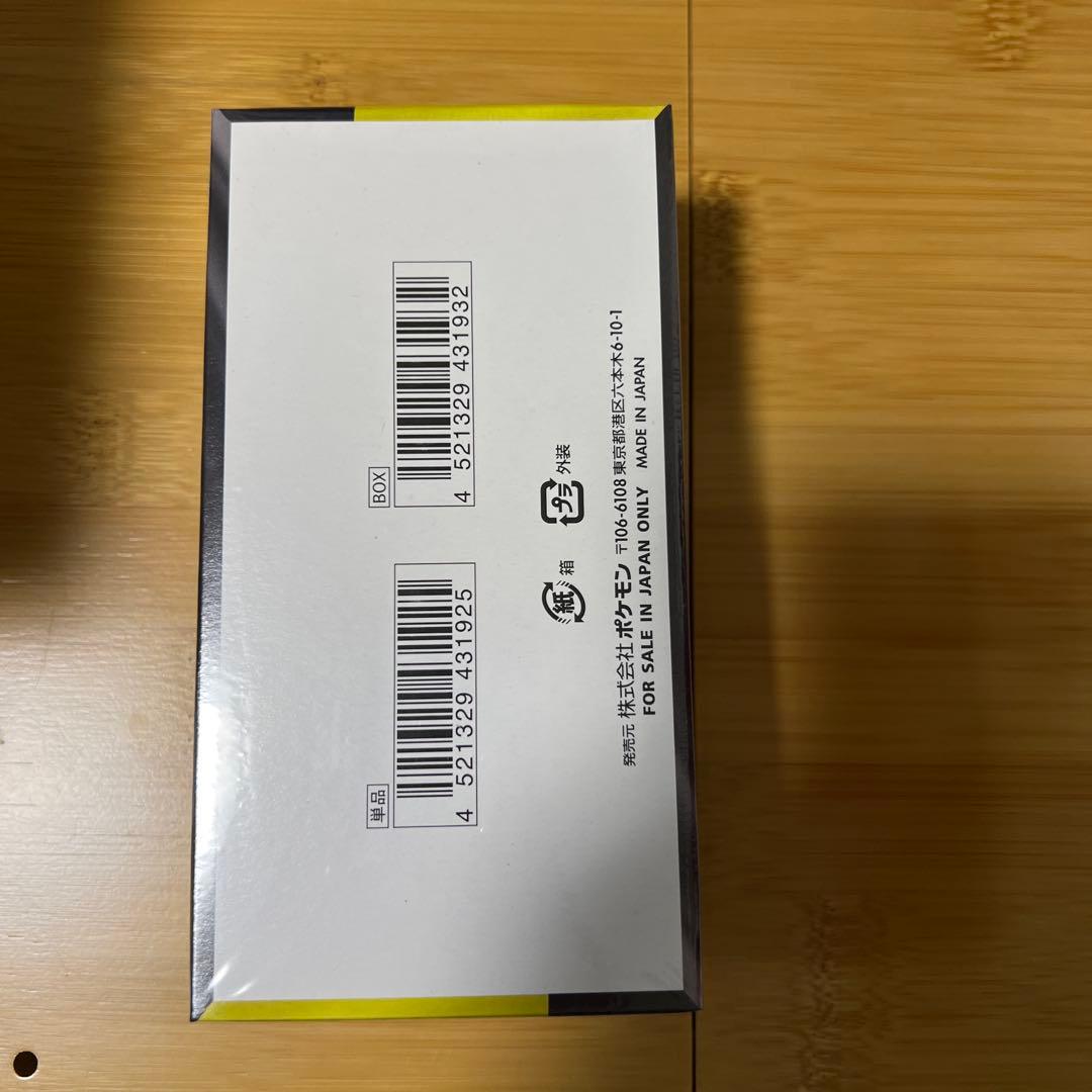 ポケモンカードゲーム MEGAハイクラスパック　MEGA ドリームex