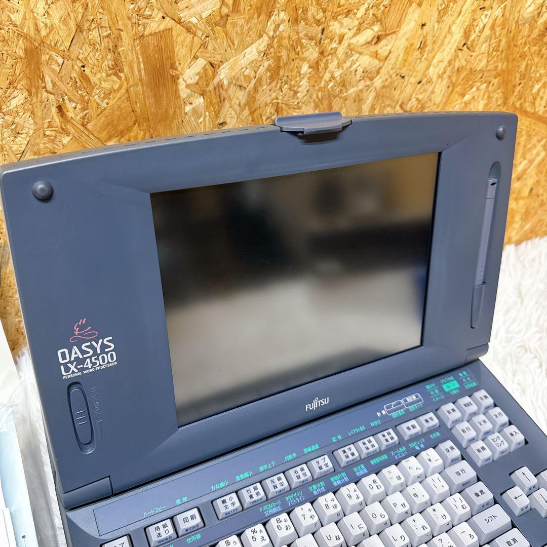 FUJITSU 富士通ワープロ OASYS オアシス LX-4500 カラー液晶