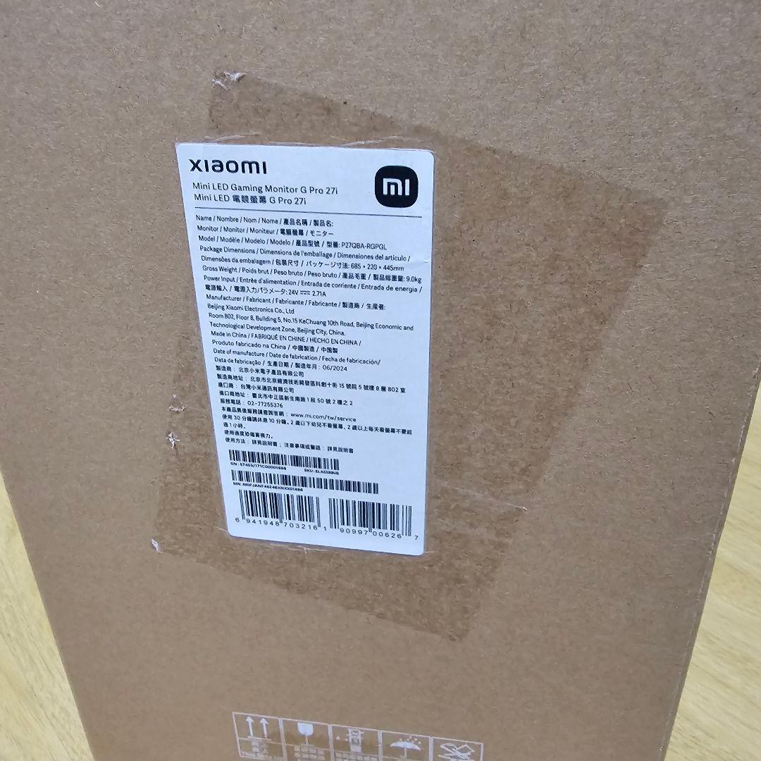 【極美品】Xiaomi G Pro 27i [27インチ]