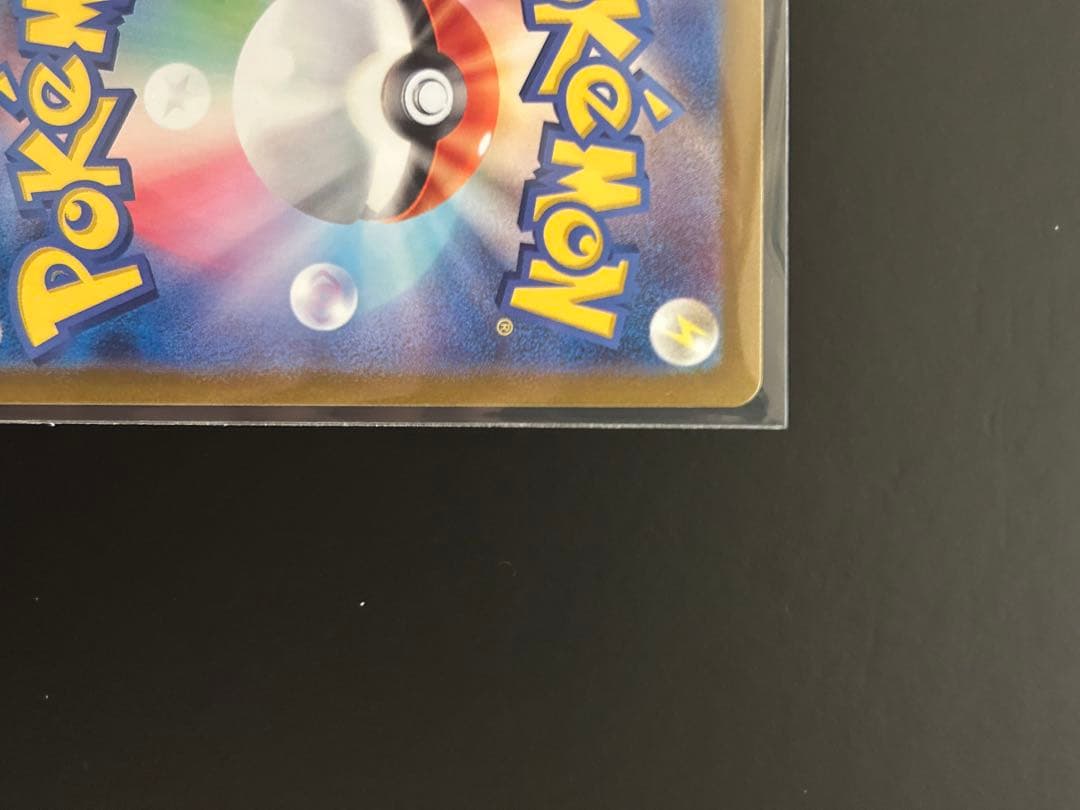 スイレンのお世話 sar 2枚