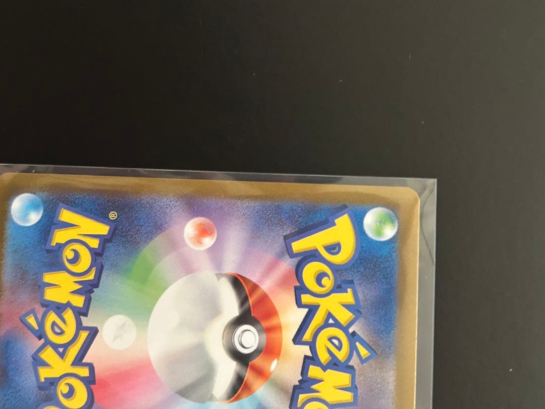 スイレンのお世話 sar 2枚