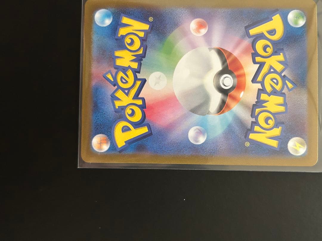 スイレンのお世話 sar 2枚