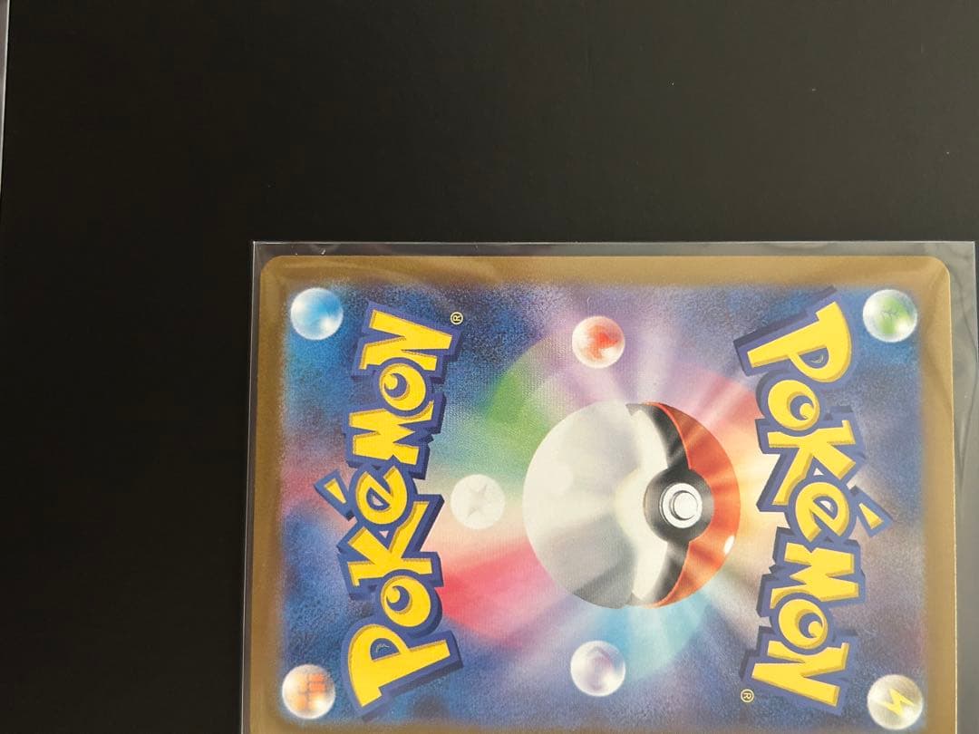 スイレンのお世話 sar 2枚