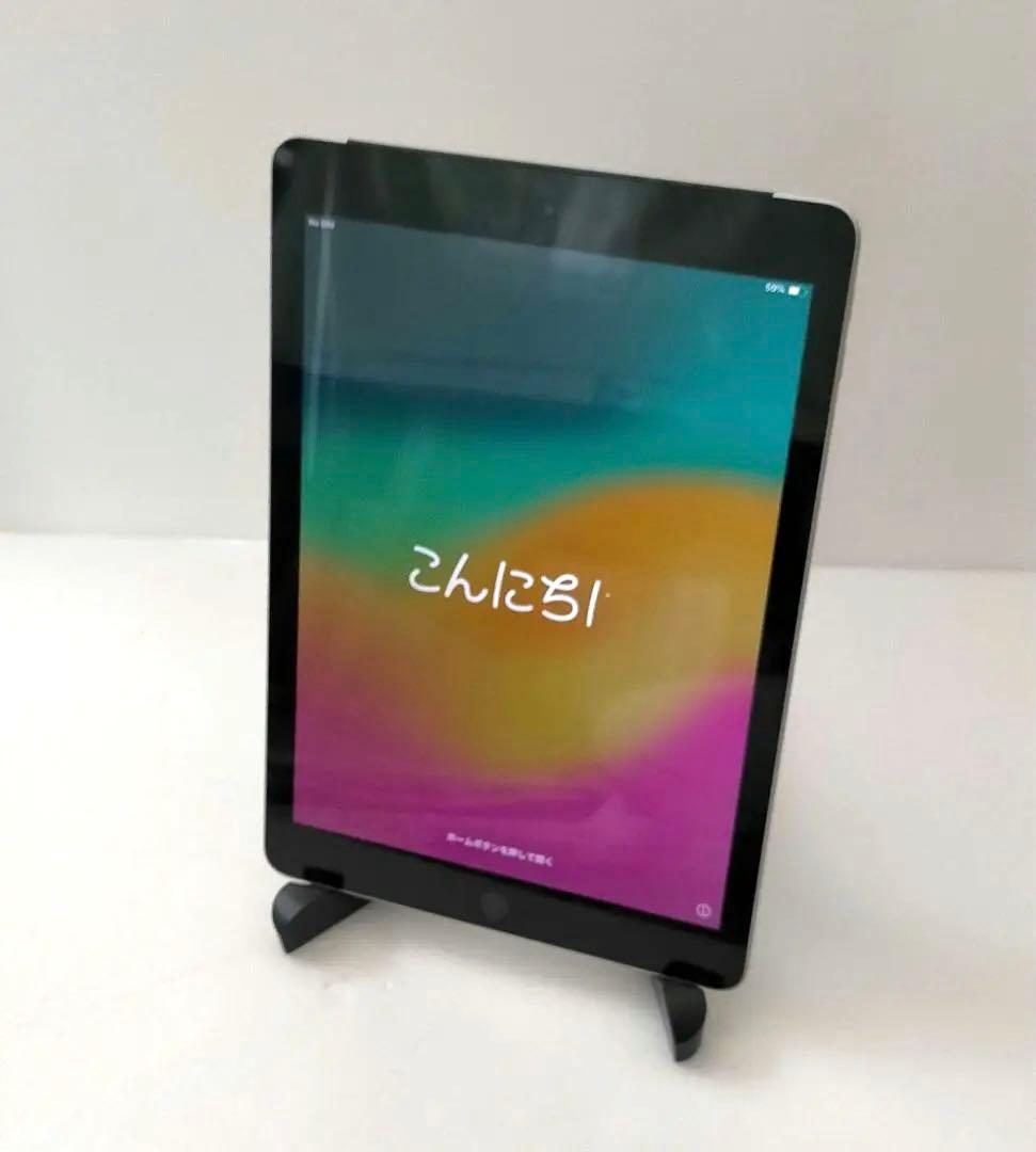 iPad 第6世代 32GB スペースグレー Wi-Fi+Cellular