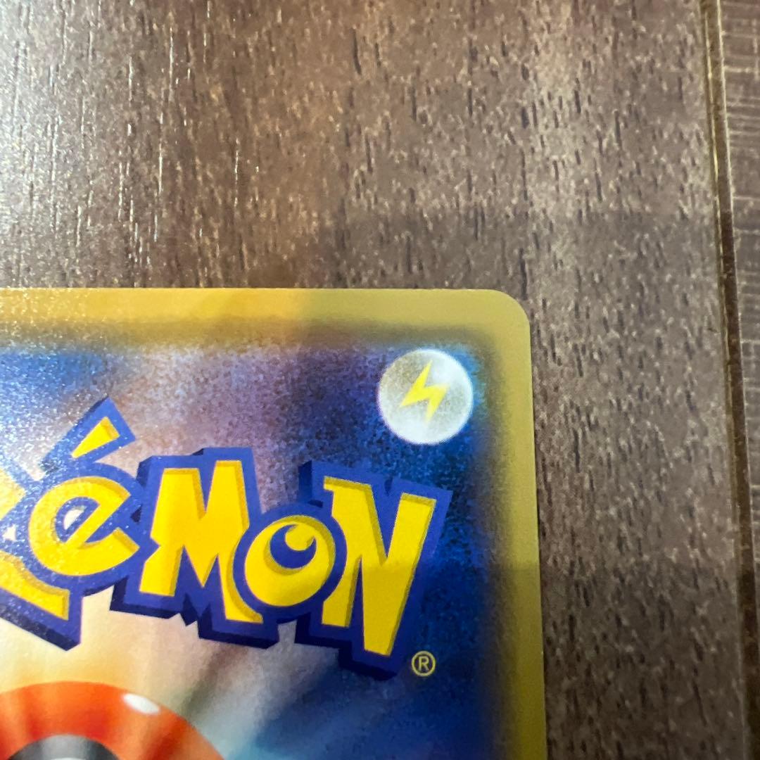 カナザワのピカチュウ PROMO 144/S-P