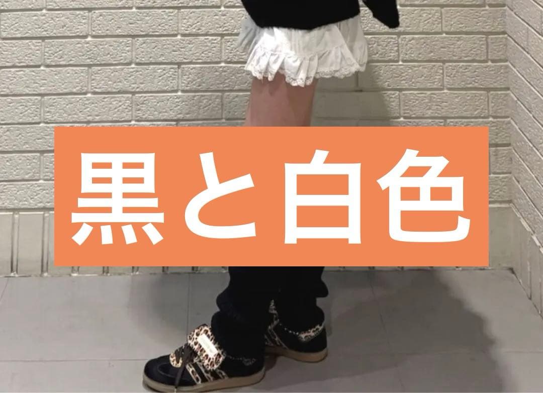 新品　adidas originalsレッグウォーマー　ブラック　IY4104