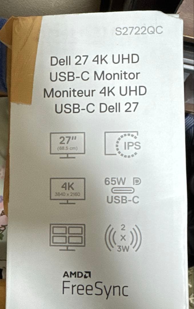 DELL S2722QCスタンドモニター USB-C接続