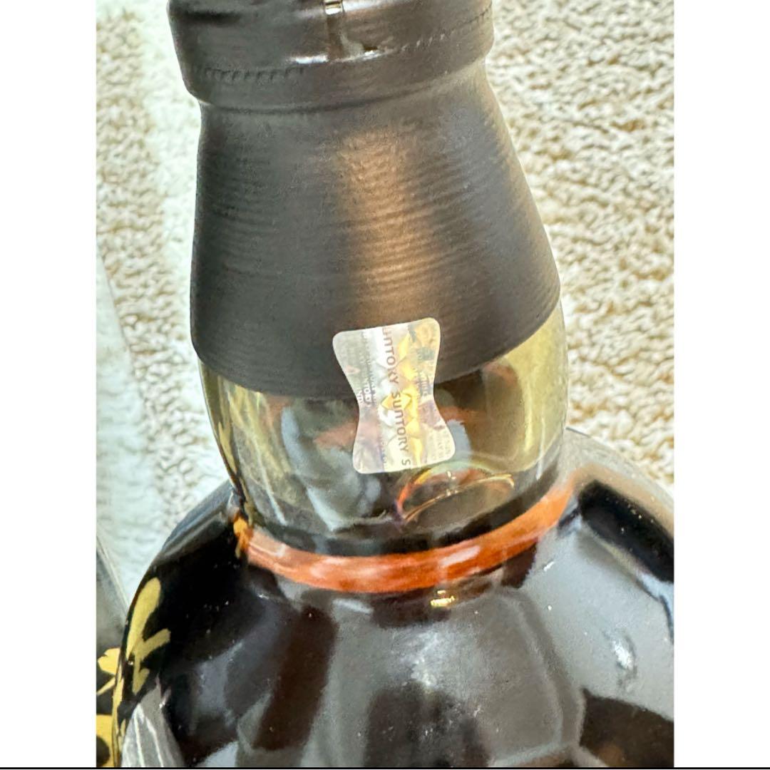 サントリーシングルモルトウイスキー 山崎18年