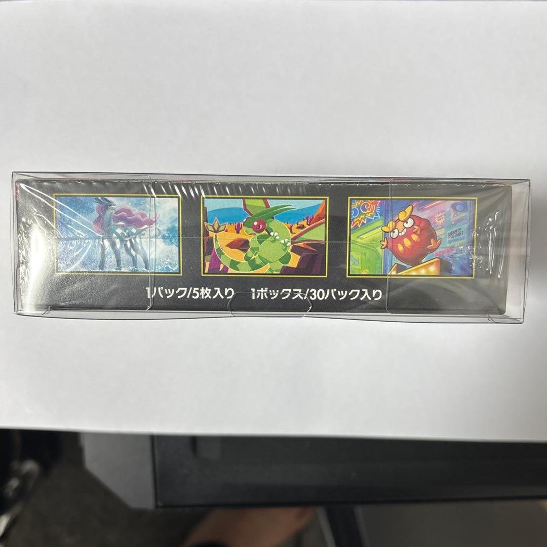 インフェルノX シュリンク付き　1BOX