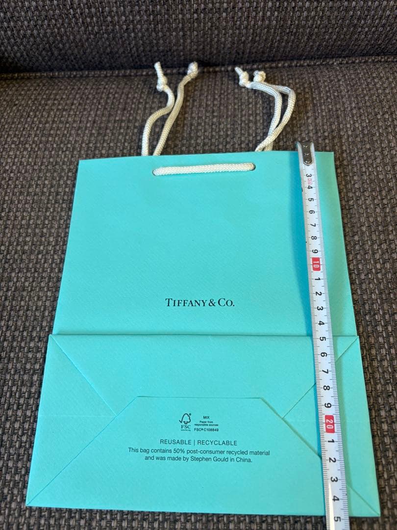 現行品新品未使用ティファニーショッパー紙袋 （20x25 cm）100枚セット