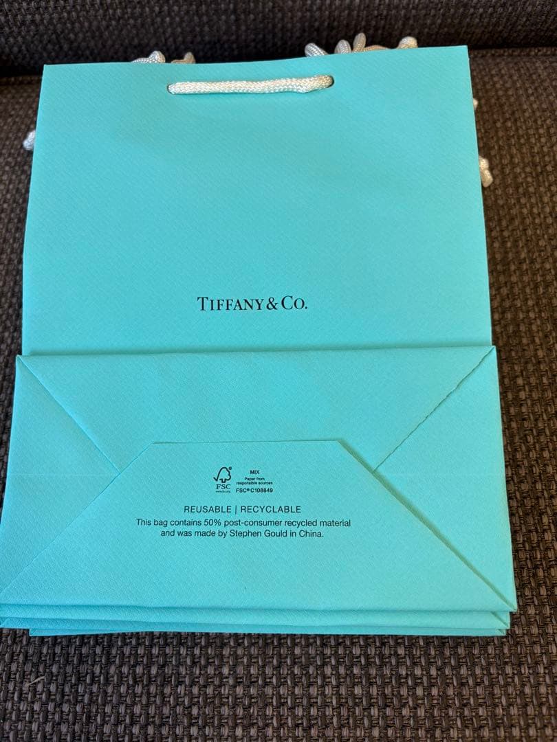 現行品新品未使用ティファニーショッパー紙袋 （20x25 cm）100枚セット