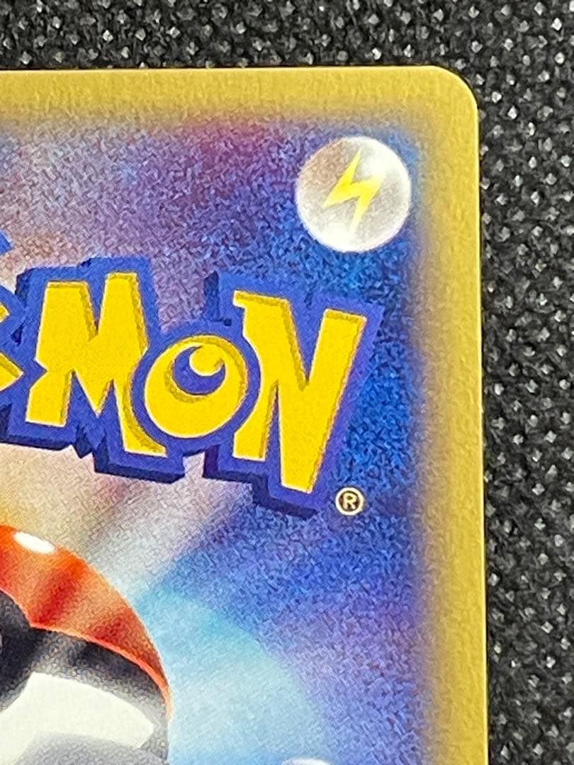 エーフィ ★ 拡張パック第2弾 地図にない町