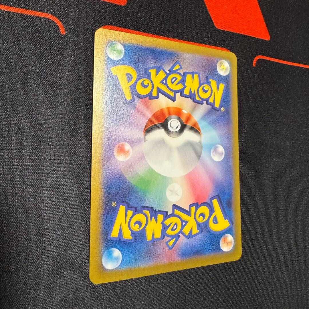 森*竹様 ミュウex SAR SV4a シャイニートレジャーex 347/190