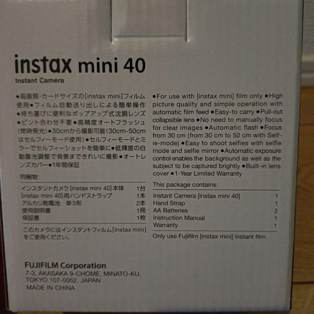 富士フィルム　INSTAX MINI 40 新品未使用品