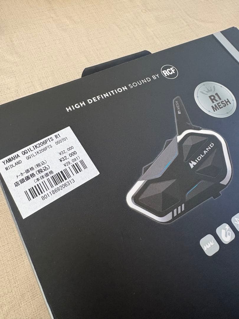 アクセサリー MIDLAND R1 MESH Bluetooth