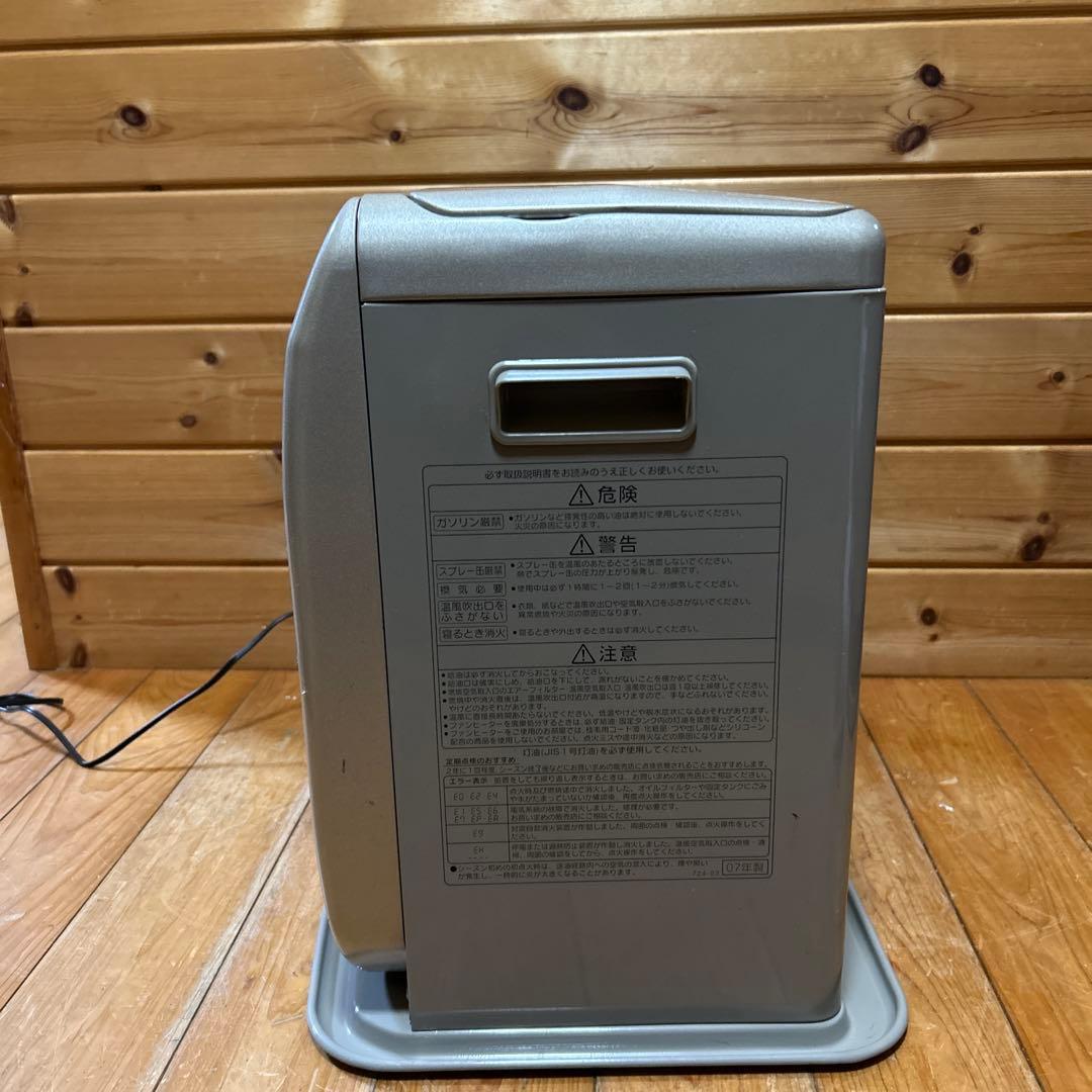 CORONA コロナ FH-IX576BY 石油ヒーター15畳ー20畳用