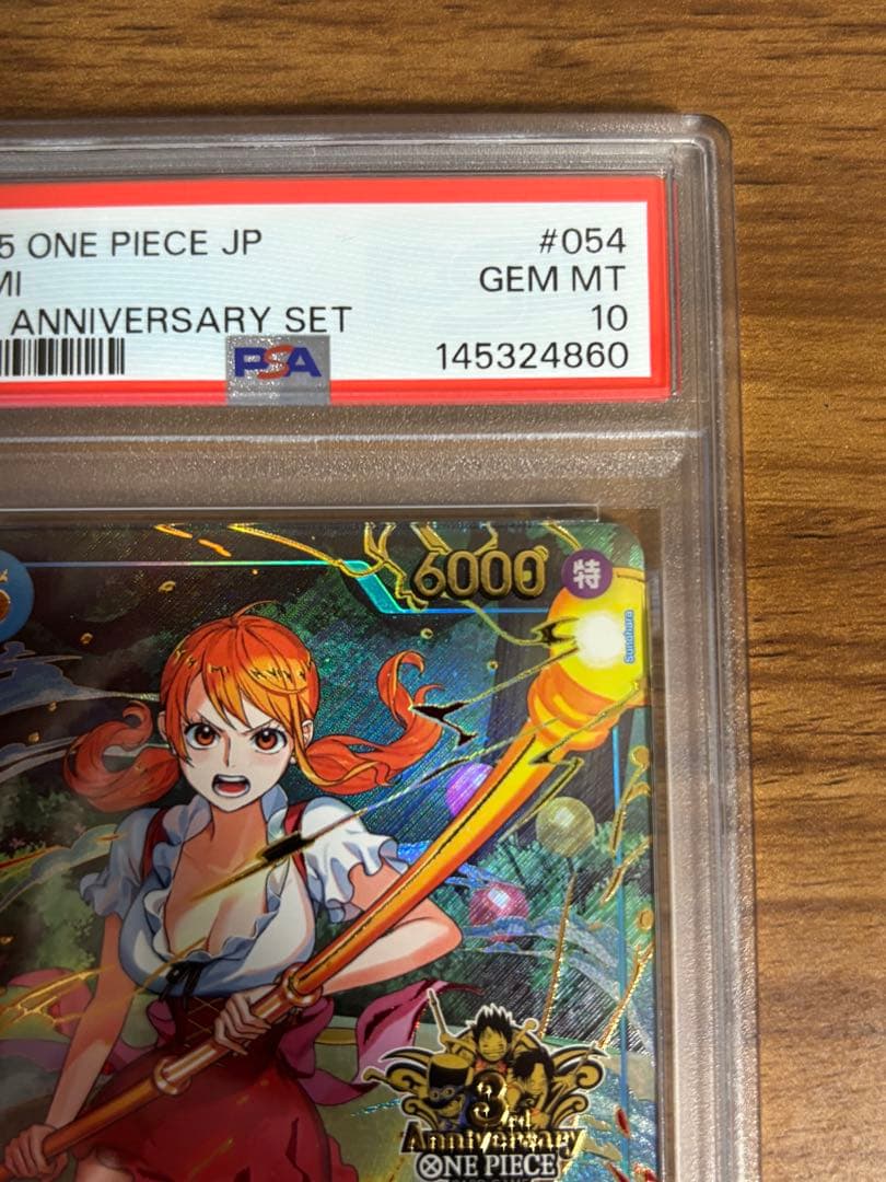 【PSA10】ナミ　3rd anniversary 3周年　OP11-054