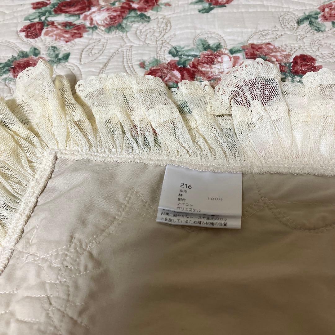 さえらアキアカネのフリル付き花柄テーブルクロス