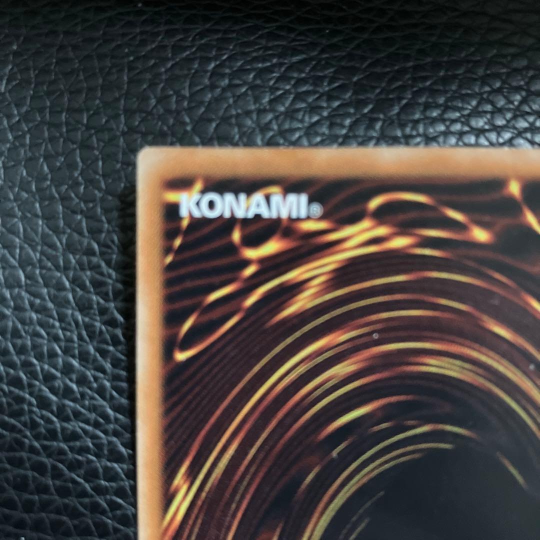 た*ん様 スターダスト・ドラゴンレリーフ & 神炎皇ウリアレリーフ セット