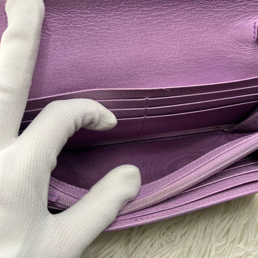 激レア美品✨グッチ◇限定品フローラショルダーチェーン長財布　パープルゴールド金具