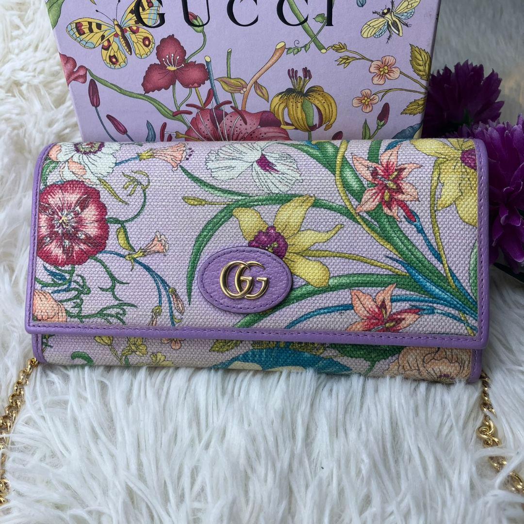 激レア美品✨グッチ◇限定品フローラショルダーチェーン長財布　パープルゴールド金具