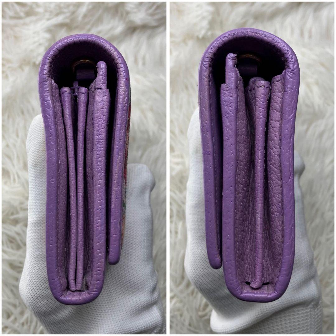 激レア美品✨グッチ◇限定品フローラショルダーチェーン長財布　パープルゴールド金具