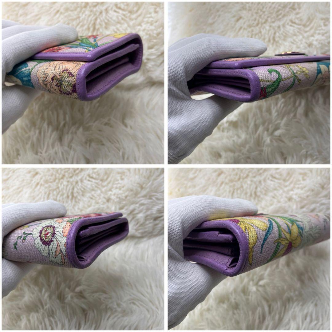 激レア美品✨グッチ◇限定品フローラショルダーチェーン長財布　パープルゴールド金具