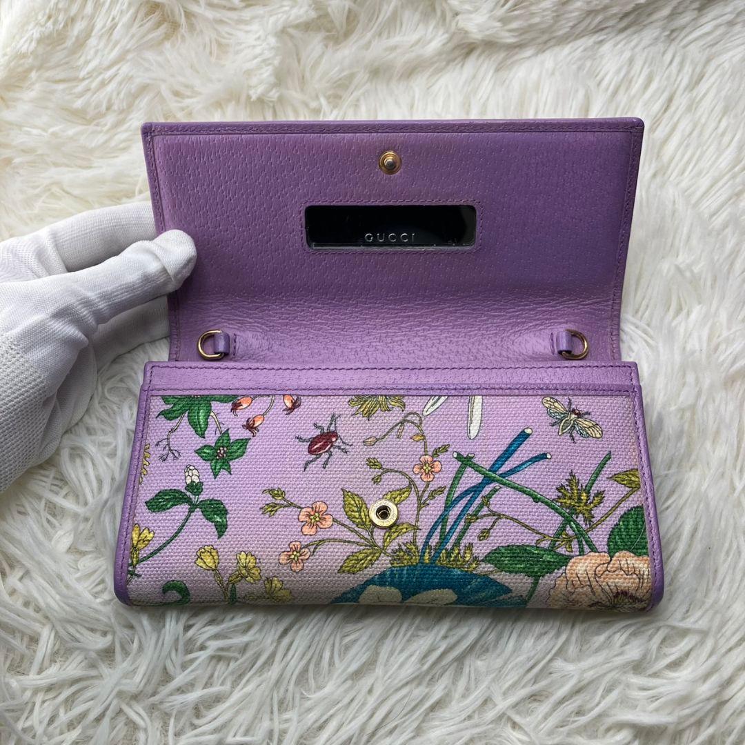 激レア美品✨グッチ◇限定品フローラショルダーチェーン長財布　パープルゴールド金具