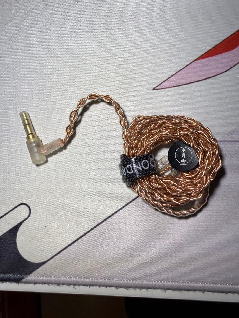 moondrop 水月雨　S8 中古