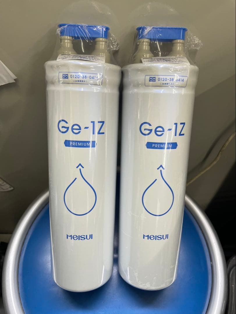 メイスイ Ge-1Z 浄水器カートリッジ 2個セット