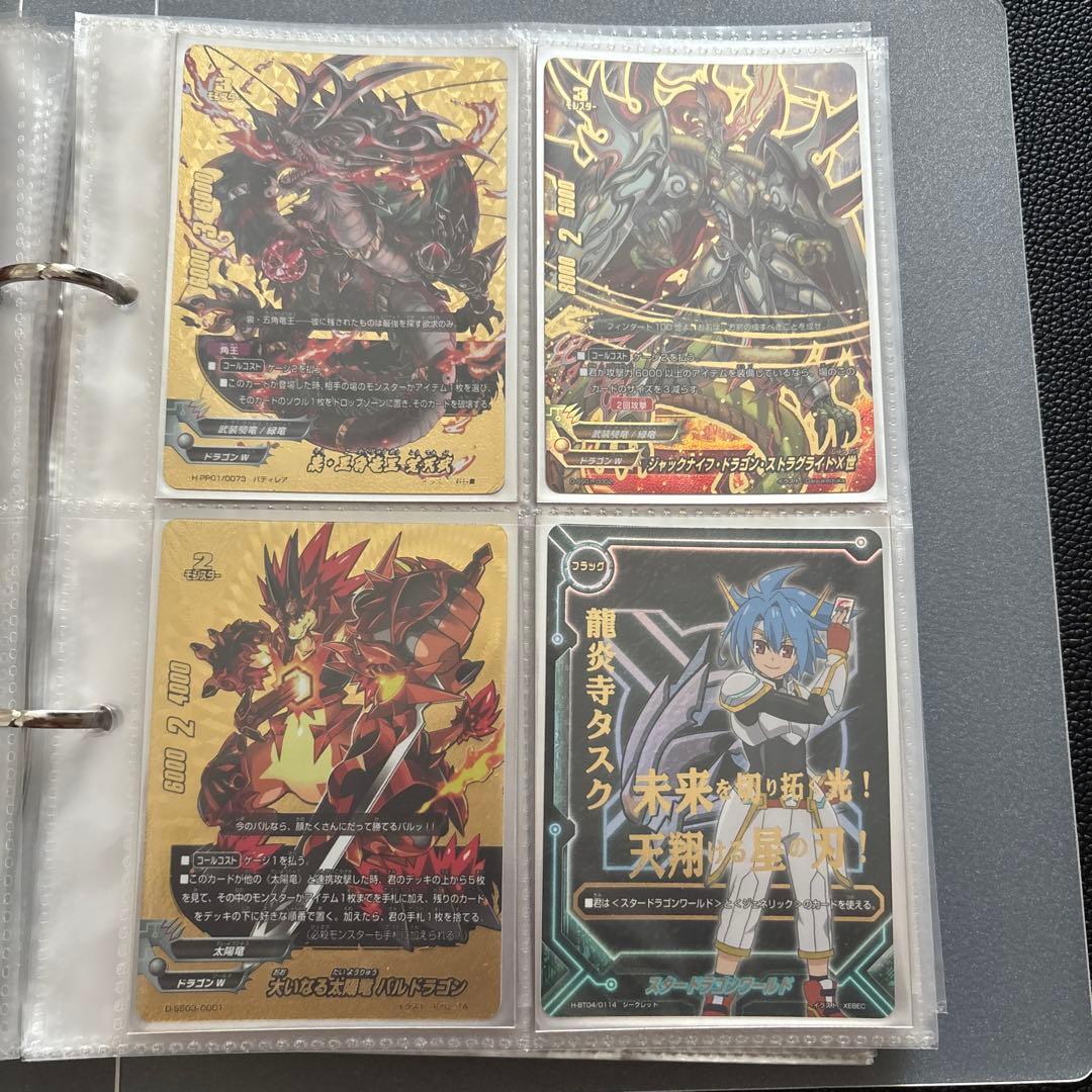 バディファイト　究極レア等まとめ売り　（ソードアートオンライン　カード含む）