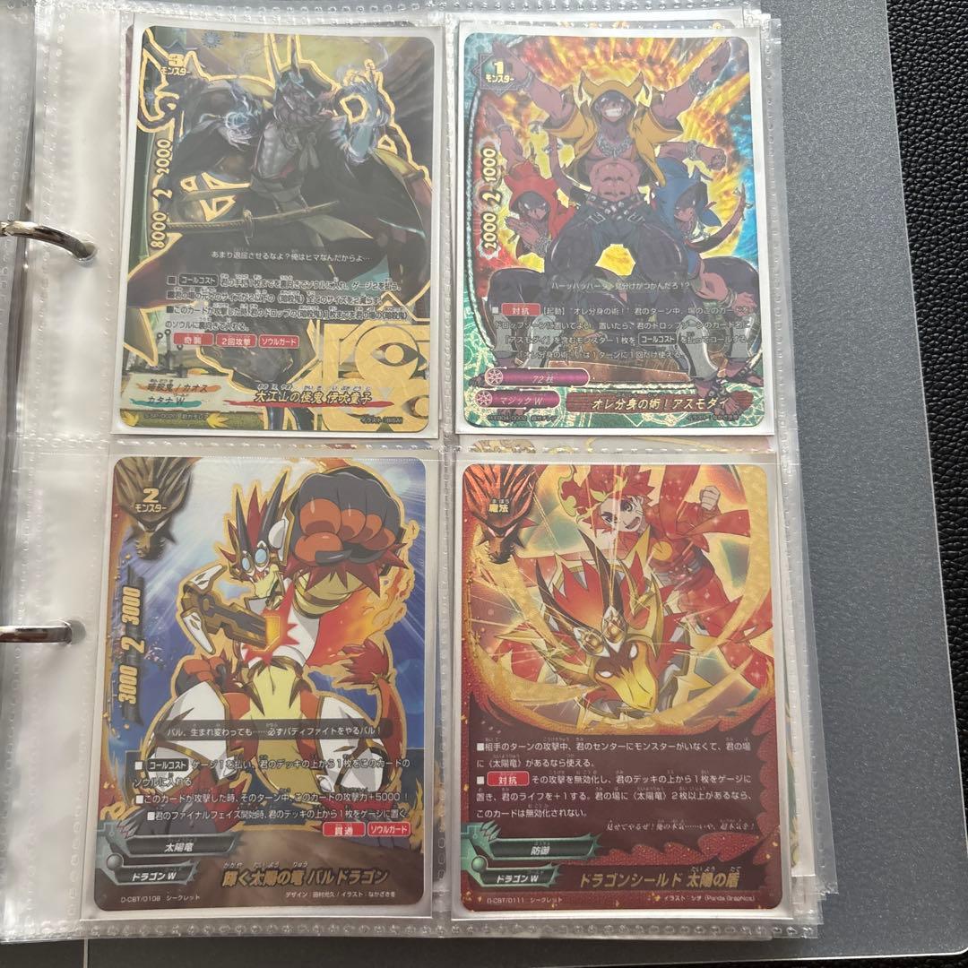 バディファイト　究極レア等まとめ売り　（ソードアートオンライン　カード含む）