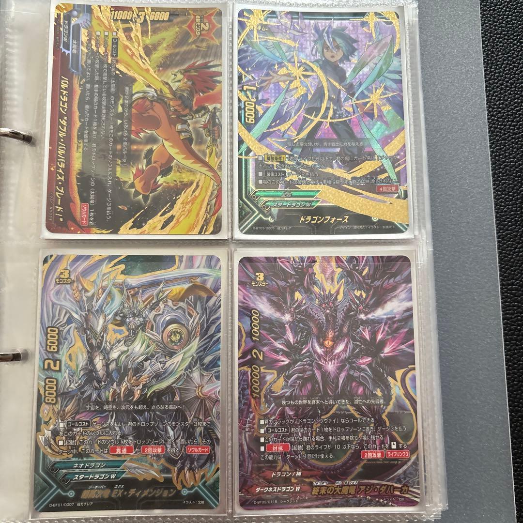 バディファイト　究極レア等まとめ売り　（ソードアートオンライン　カード含む）