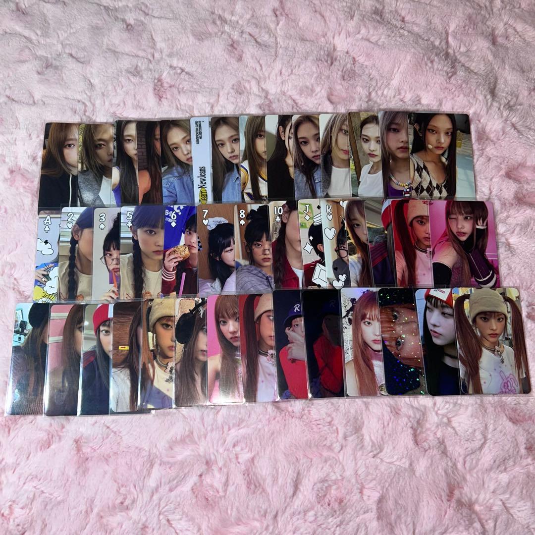 NewJeans njz ヘリン トレカ まとめ売り