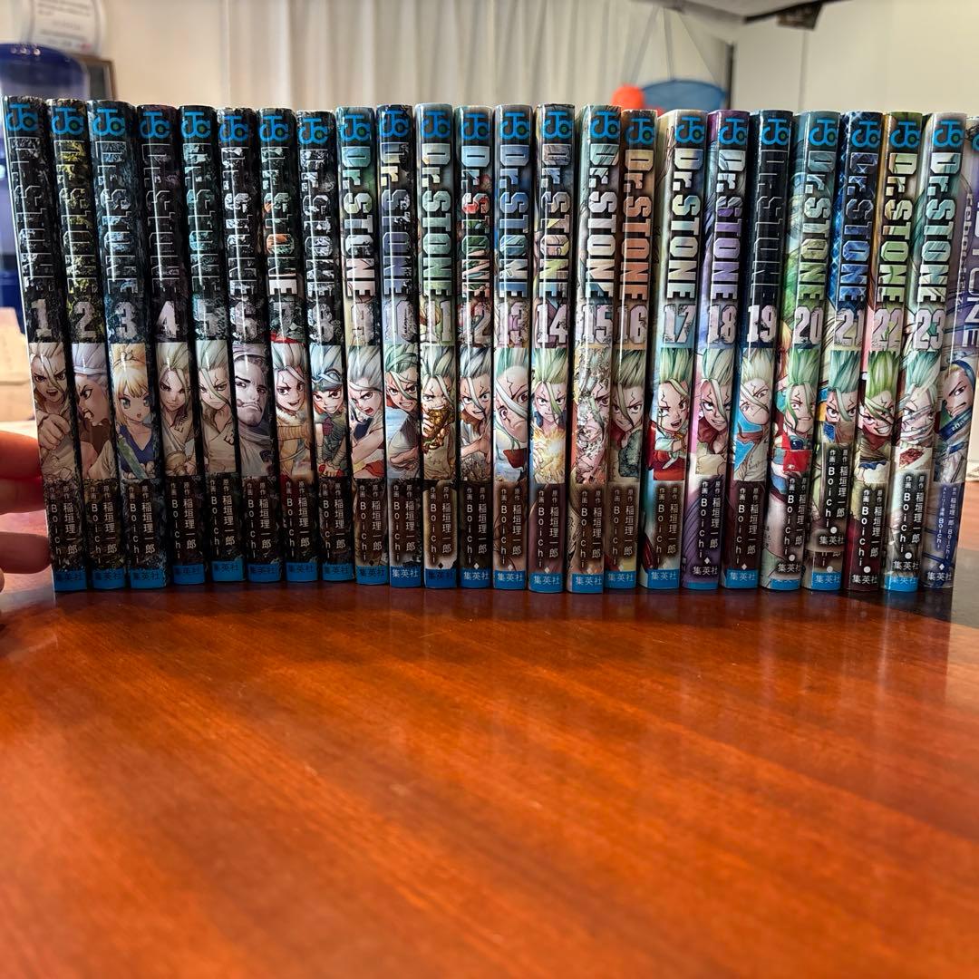 Dr.STONE1-23巻➕百夜