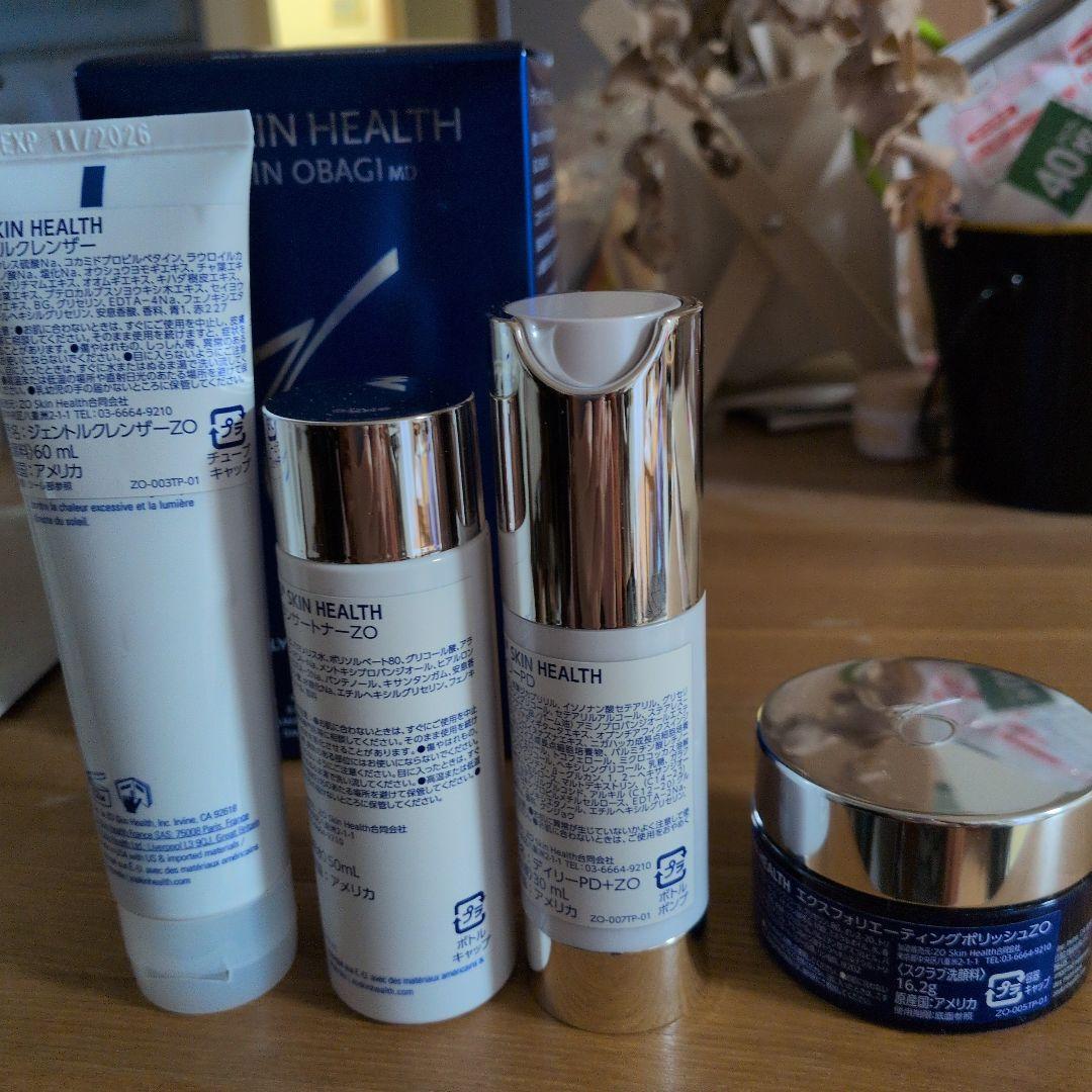ゼオスキンヘルス2026年2月購入　トラベルセット