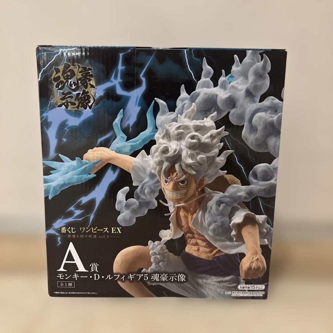 一番くじ ワンピース 悪魔を宿す者達 vol.3 A賞